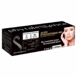 ACIDE HYALURONIQUE 400MG 3X30 GELULES