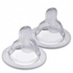 MAM TETINE SILK EN SILICONE DEBIT X POUR LIQUIDE EPAIS 2 UNITES