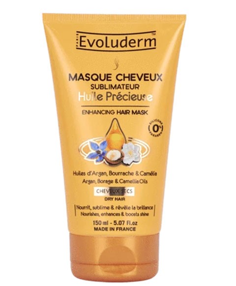 MASQUE CHEVEUX MASQUE CAPILLAIRE SUBLIMATEUR ARGAN