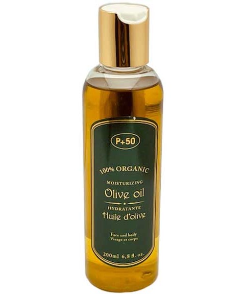 P 50 HUILE D'OLIVE RICHE PURE BIOLOGIQUE