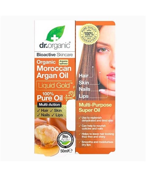 SOINS BIOACTIFS ARGAN MAROCAIN BIOLOGIQUE MULTI-USAGES PU